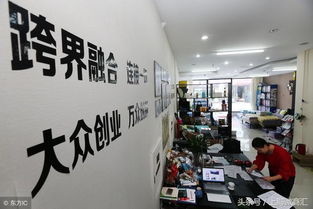 企業(yè)自建商城大趨勢 動聯(lián)文化跨界招募互聯(lián)網(wǎng)創(chuàng)業(yè)伙伴，共創(chuàng)電商新格局