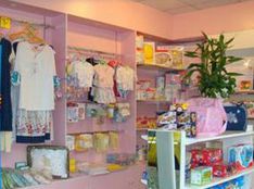 孕嬰童用品店經營策略分享 打造專業可靠的母嬰購物天地